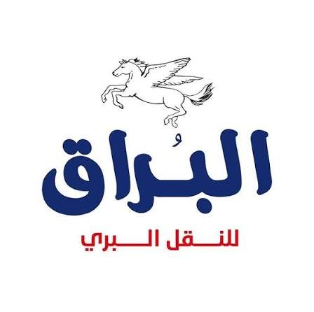 البراق للنقل البري